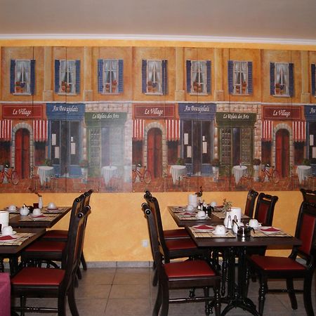 Hotel Kugel Трир Экстерьер фото