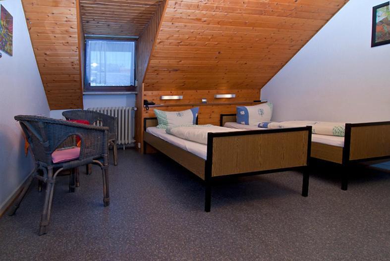 Hotel Kugel Трир Номер фото