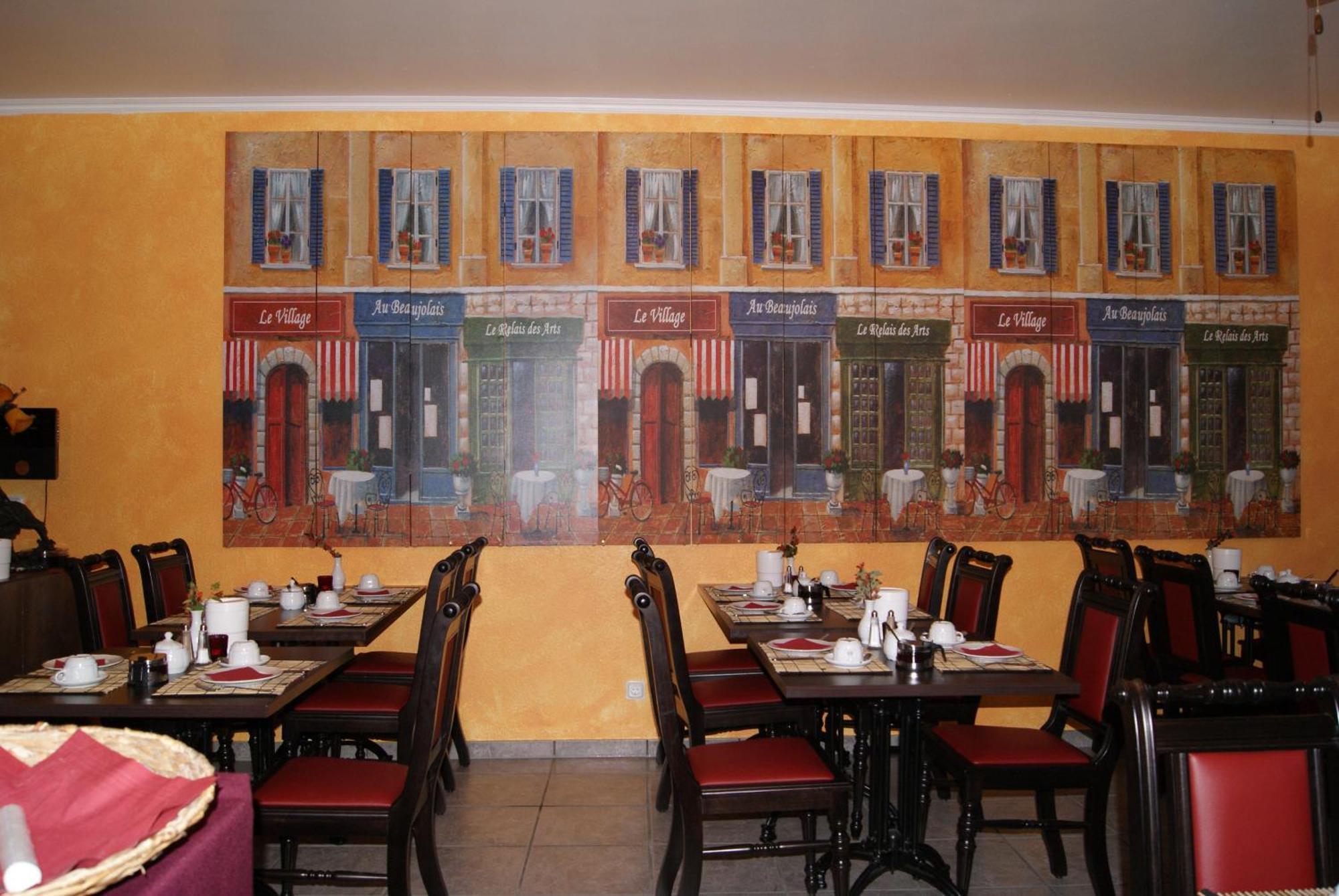 Hotel Kugel Трир Экстерьер фото